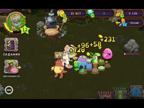 Видео: Присоединяйтесь к моему племени в my singing monsters имя племени: zuzaziz . Мой ник:zuzion