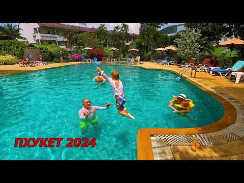 Видео: ТАЙЛАНД 2024. ПХУКЕТ. 5 серия. Обычный день в отпуске на Пхукете. Отдых. 4К.
