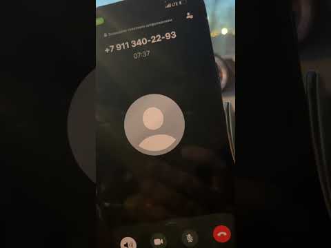 Видео: Новая схема обмана от мошенников 🤬 Клоуны не выдержали и раскрыли себя 🤡