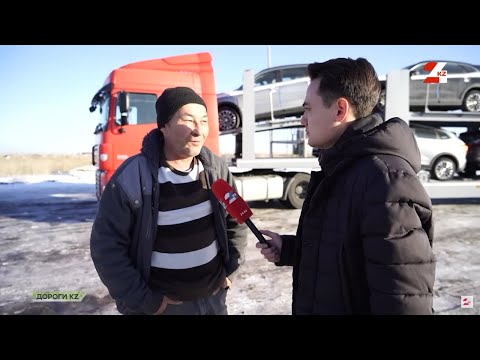 Видео: Каким стал грузопоток по трассе Астана-Алматы после её реконструкции | Дороги KZ