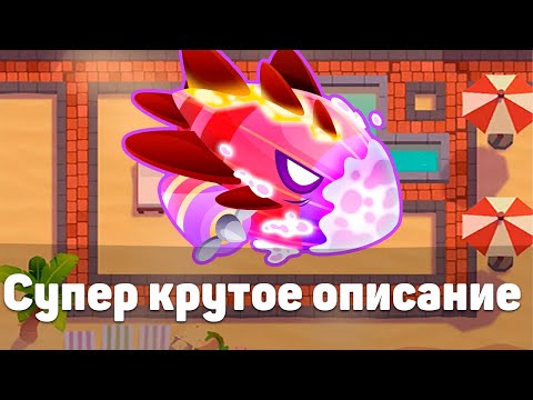 Видео: Bloons TD 6 | Битва с элитным Бластапопулусом! | Было просто! | Blastapopoulos | Обновление 46!