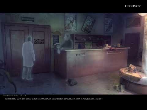 Видео: Top Secret Finders Walkthrough | Архив Секретных Агентов прохождение #3