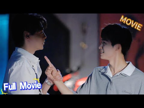 Видео: 【Full Movie】EP16 (Part 1) Да Вэй темнеет! Клянётся раскрыть тайну Чи Чэна и бывшего🔥