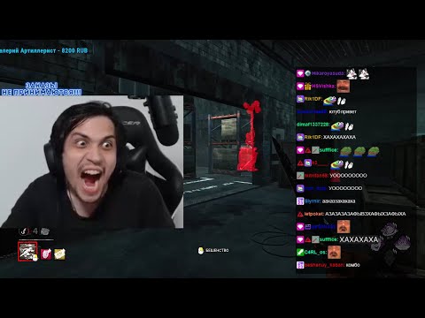 Видео: ПОПРОБУЙ ДЖАГА