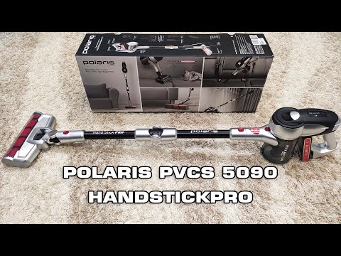 Видео: Беспроводной пылесос Polaris PVCS 5090 HandStickPRO обзор