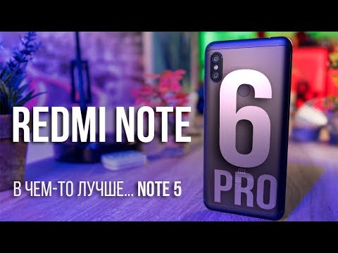 Видео: ВЫ его полюбите! Xiaomi Redmi Note 6 PRO - обзор