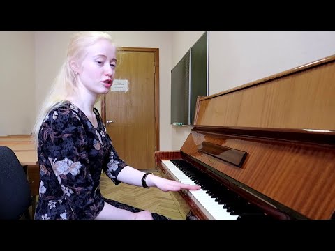 Видео: КАК ИСПОЛНЯТЬ ШТРИХИ НА ФОРТЕПИАНО? Legato, non legato, staccato: в чём разница?