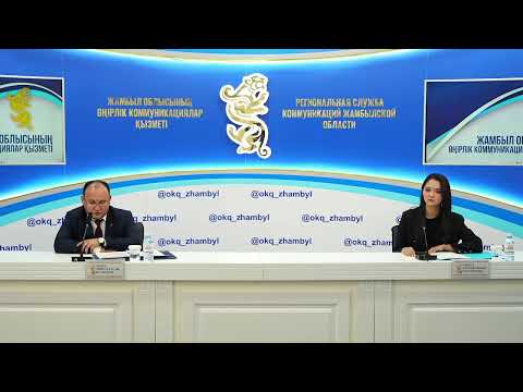 Видео: ◾Тақырып: Ғылыми – тәжірибелік дене шынықтыру орталығының атқарған жұмыстары туралы