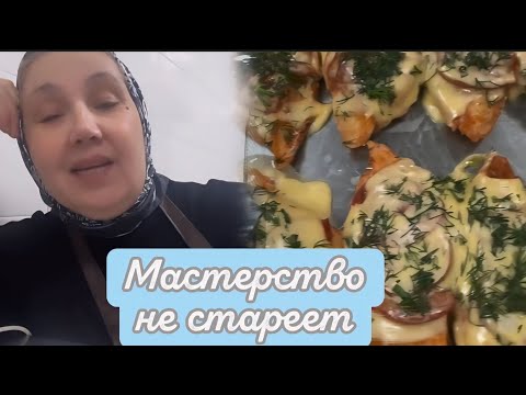 Видео: СЕГОДНЯ ХОЧУ ВЫСКАЗАТЬСЯ💕 В ЗАЩИТУ БЕДНОЙ МАТЕРИ🥰