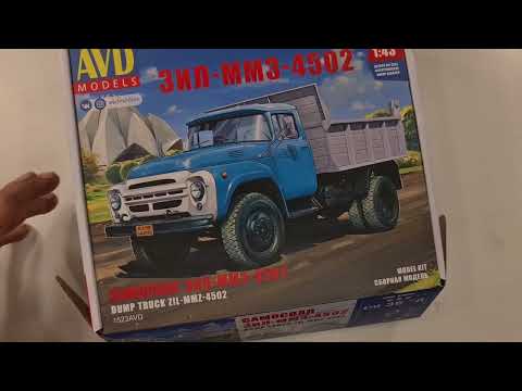 Видео: Сборная модель Зил ММЗ 4502 от Avd models. Дёшево и сердито!