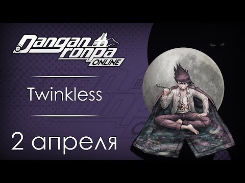 Видео: Danganronpa Online: ОБТ 2 апреля