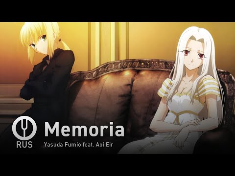Видео: [Fate Zero на русском] Memoria [Onsa Media]