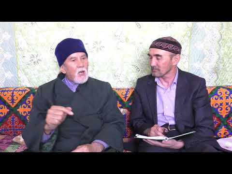 Видео: Иман айнасы-ғылым халінен белгі-2