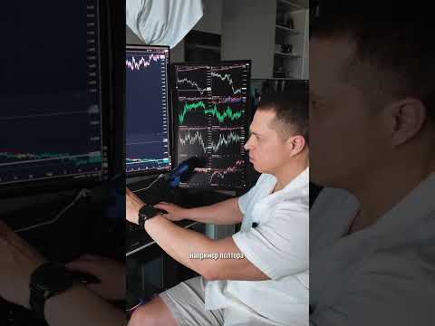 Видео: Смотрите полный выпуск на моем канале⬆️