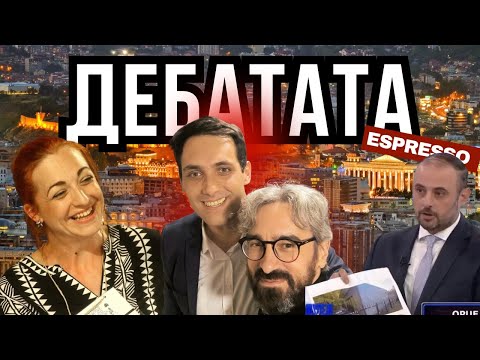 Видео: ЕКСКЛУЗИВНО: Откриваме како Апасиев го намести Амар да биде понижен во дебатата!