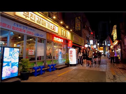 Видео: Korea Walking Tours TV [4K] Популярный район в центре Пусана, Сомён
