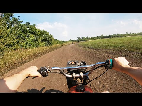 Видео: ПОКАТУШКИ НА МИНСКЕ