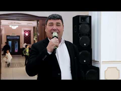 Видео: Тамды