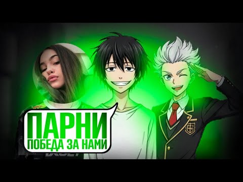 Видео: WHYNEVERLUV ONEWAYWATER FERTILCS ПРОТИВ 8 ЖЕНЩИН | РОФЛО-ТУРНИР