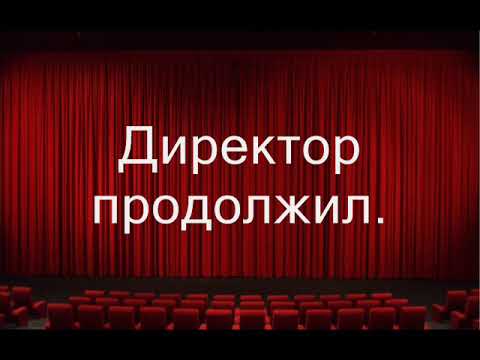 Видео: ФанФик\ВиГуки\ "Игра в любовь" - 1 часть