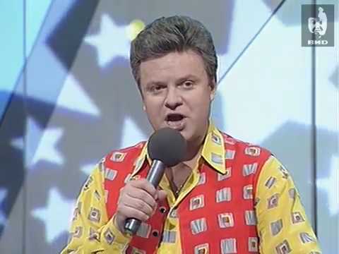 Видео: Звездный час 1997 (19.05.1997)