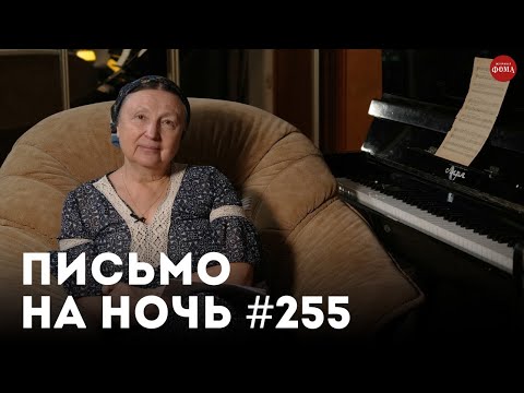 Видео: «Всем будьте довольны!» / Митрополит Иосиф (Чернов)