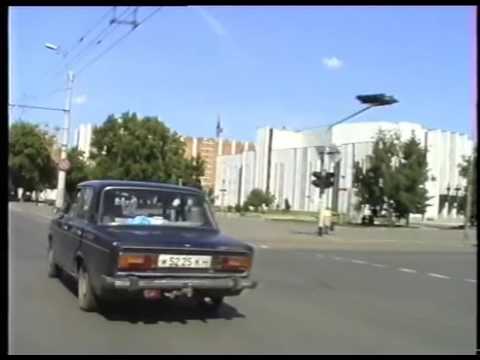 Видео: Центральные улицы г Кургана 1995 год 2