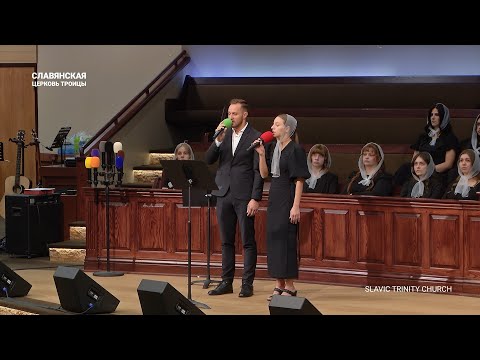 Видео: "Если кажется пути твои сужаются" - Дуэт