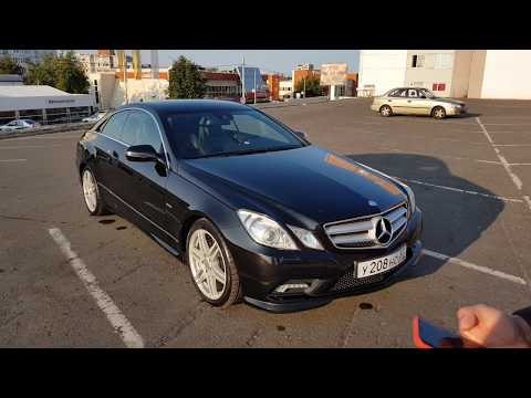Видео: Mercedes-Benz E-Class Coupe C207. Опыт эксплуатации.