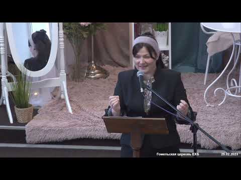 Видео: «Женщина, устроенная Богом» Г. Воснятина