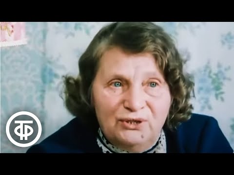 Видео: Спой мне, спой, Прокошина (1983)
