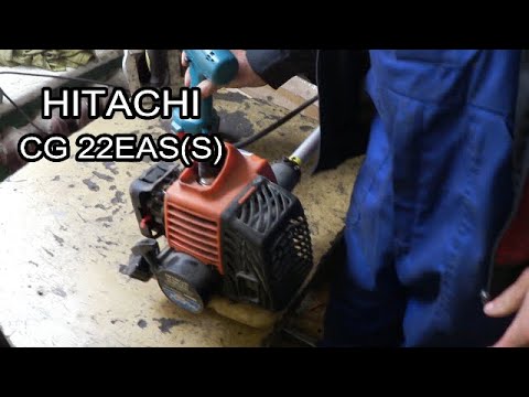 Видео: Ремонт триммера Hitachi CG 22EAS(S) || Чистка карбюратора | Замена шлангов и фильтра