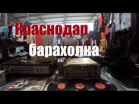 Видео: Есть ли кассеты на барахолке (20.12.20)