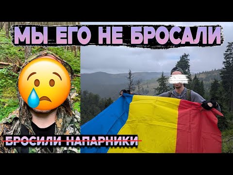 Видео: #333 Рассказ второго напарника. Внес ясность по истории 329