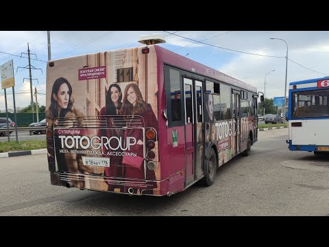 Видео: Саратов, автобус 11, ЛиАЗ-5256.36 гос/н"В 184 Ву 178" (23.07.2022)