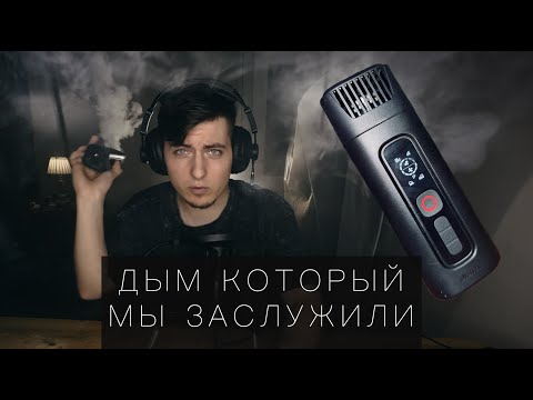 Видео: Распаковка портативной дым машины ULANZI  FM01 (FILMFOG ACE)