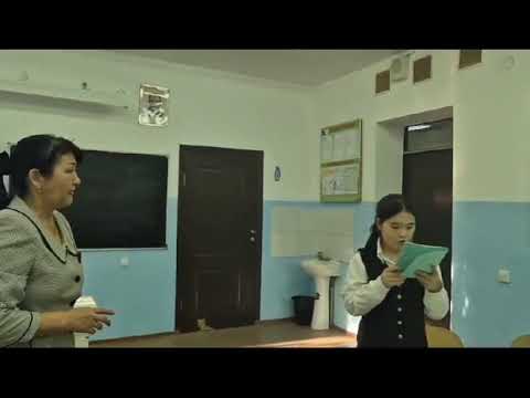Видео: Айтыс.  Біржан мен Сара айтысы.  Пән мұғалімі Жұмағазиева Роза