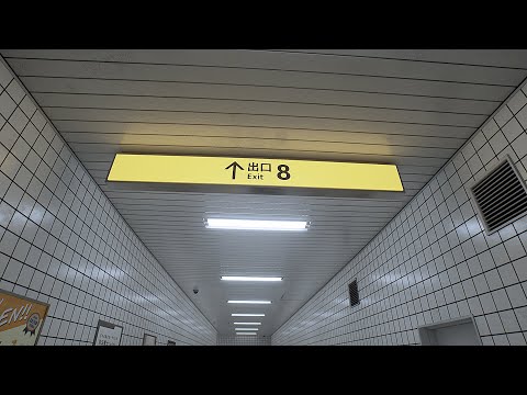 Видео: ВЫБРАТЬСЯ ИЗ ЛАБИРИНТА | EXIT 8 | ПРОХОЖДЕНИЕ #1