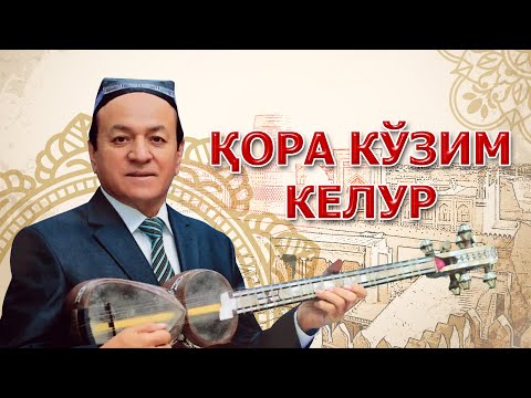 Видео: ОРТИК ОТАЖОНОВ- КАРО КУЗИМ КЕЛУР  (1982-1990) - 5