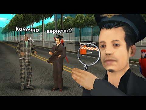Видео: КАК МЕНЯ РАЗВЕЛИ НА 10.000 ДОНАТА в GTA SAMP