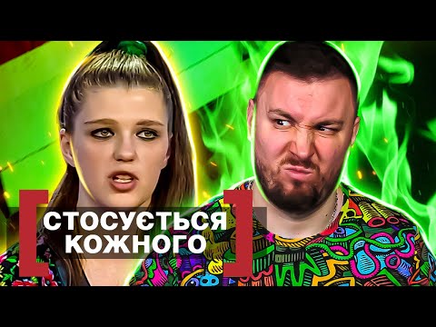 Видео: Касается каждого ► Нож в детство