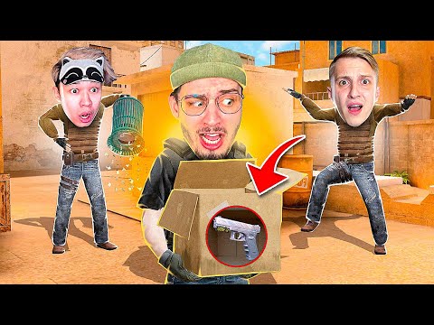 Видео: Первый кто найдет Скин получит его (Standoff 2) ft. Рик, Ерокс, Раш, Котя, Енигматик, Сткилл, Рейв