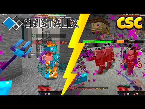 Видео: Как Проще Всего Проходит Волны в Custom Steve Chaos!