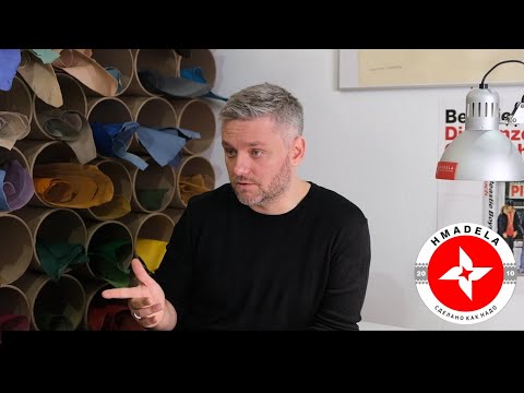 Видео: HMADELA - Обзор мастерской