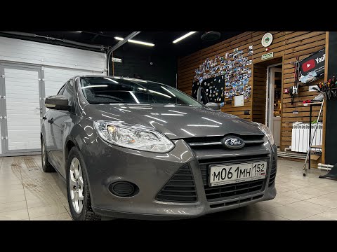 Видео: Аудиосистема Ford Focus . Автозвук за 57200 рублей в Форд Фокус 3