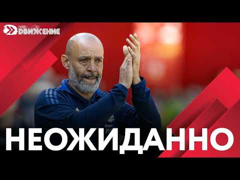 Видео: Г. Телингатер. Странные перестановки «Ноттингема»
