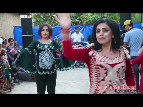 Видео: Улфатшоҳи Давлат туйёна