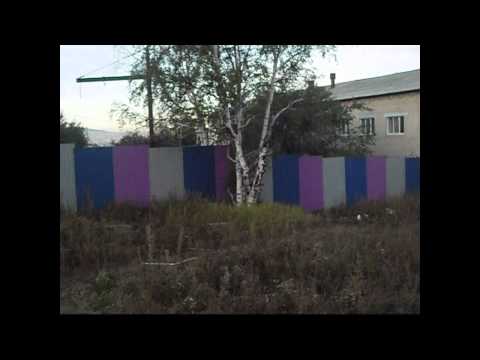 Видео: Прогулка по мкр. Каштак г. Чита (Сентябрь 2011)