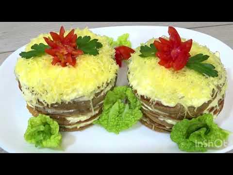 Видео: Открыла для себя  ЭТОТ рецепт ПЕЧЕНОЧНОГО ТОРТА и другого мне не НАДО!