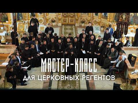 Видео: «ПЕТЬ ПО-МАТФЕЕВСКИ»: что это значит?